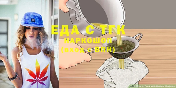 ешки Богданович